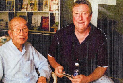 Ray and the Priest in 2012